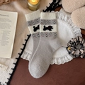 Gemütliche graue Stricksocken mit süßem Hundemuster und warmer, flauschiger Textur für Damen - Hellgrau