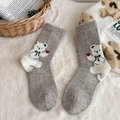Cozy grey wool mid-tube socks featuring a cute white cartoon bear holding a red heart - Milk Coffee