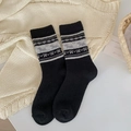Calze di lana spesse nere con motivi geometrici retrò Fair Isle in maglia grigia - Taglia unica / Nero