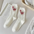 Weiße dicke Thermo-Fleece-Socken mit süßer Bär- und Herzballon-Stickerei - Einheitsgröße / Ballon Bär