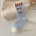 Hellblaue Thermo-Socke mit Dalmatiner-Jacquard und kuscheliger Plüsch-Strickstruktur - Blau Gestreifter Welpen-Jacquard-Stil