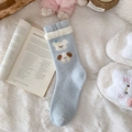 Thick light blue thermal socks with cute cartoon embroidery and white plush ruffle trim - Bear & Dog Style