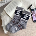 Damen Wintersocken aus Kunstwolle in Grau mit weißem Bärenmotiv und Fair-Isle-Schneeflocken - Einheitsgröße / Grau 1 Paar