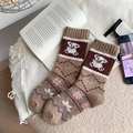 Braune und beige Wollsocken mit weißem Bärenmotiv und Schneeflockenmuster - Einheitsgröße / Kaffee (1 Paar)