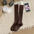 Thick dark brown cashmere knee-high ribbed socks with high-stretch elastic cuffs - One Size / Brown