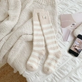 Calze spesse in pile corallo a righe beige e bianche con toppa a forma di orsetto - Beige a Righe