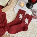 Deep red wool knit mid-calf socks with white cat pattern and purple heart detail - Red Base Cat