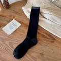 Calze lunghe minimaliste nere e grigie in misto lana da donna con trama in maglia - Taglia unica / Nero