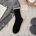 Calze invernali in lana nera a pois bianchi con bordo in finta pelliccia bianca morbida - Taglia unica / Nero Patchwork