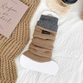 Jambières tricotées kaki et gris foncé avec étiquette HAND MADE et design côtelé - Café Clair et Gris Contrasté
