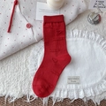 Chaussettes vintage en coton rouge avec lettrage LUCK en relief et motifs de cœur - Taille unique / Motif Coeur - Rouge