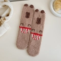 Brown Capybara coral fleece socks featuring cute cartoon faces and 3D ear details - One Size / Bib Capybara