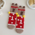 Red Capybara coral fleece socks with white polka dots and cute yellow pompoms - One Size / Numbered Polka Dot