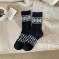 Calze Vintage Fair Isle nere con motivi geometrici invernali e stile retrò - Nero