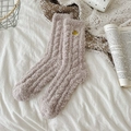 Calze in pile corallo viola chiaro con ricamo anatra gialla per il massimo comfort - Taglia unica / Cachi