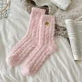 Pink coral fleece socks with gold heart embroidery in thick warm winter style - One Size / Pink