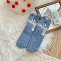 Blue coral fleece socks with 3D bear ears and cute striped scarf embroidery detail - One Size / Blue