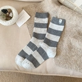 Gestreifte Wollsocken mit dekorativem Knopf und Webetikett in Dunkelgrau und Beige für Damen - Hellgrau (1 Paar)