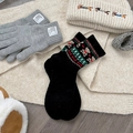 Fair Isle Bären Socken aus Wolle mit passenden grauen Handschuhen und cremefarbener Beanie - Einheitsgröße / Schwarz