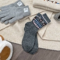 Winter-Set mit grauen Fair-Isle-Wollsocken, passenden Handschuhen und warmer Mütze - Einheitsgröße / Hellgrau