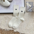 Off-white ribbed mid-calf socks with grey flocked heart embroidery for women - Cream