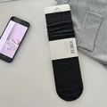 Dark grey wool mid-calf socks with ribbed knit texture and white paper packaging band - Dark Gray (1 Pair)