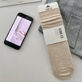 Women's minimalist ribbed wool socks in cream beige with premium card packaging - Oatmeal (1 Pair)