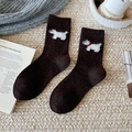 Chaussettes en laine marron foncé avec broderie chiot en peluche 3D pour l'hiver - Taille unique / Café