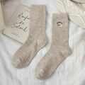 Calcetines de lana beige con bordado de perrito y texto Honeycolor para mujer en invierno - Color Avena