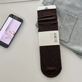 Calze in lana marrone scuro da donna con texture a coste verticali in maglia - Taglia unica / caffè