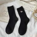 Calcetines negros de lana con bordado de perro blanco y letras rojas para estilo invernal - Negro