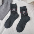 Deep grey knit wool socks featuring a cute white bear and winter pattern texture - Dark Gray