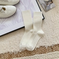 Thick cream cashmere-style ribbed socks for women, warm winter mid-calf knit hosiery - Creamy White