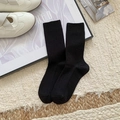 Thick warm black ribbed knit cashmere-like crew socks for women in minimalist style - Black