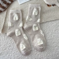 Beige mid-calf socks with white fuzzy flocked rabbit patterns on soft knit fabric - Khaki