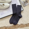 Thick charcoal grey ribbed faux cashmere mid-calf socks for women in minimalist style - Dark Gray