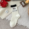Calze bianche con ricamo a forma di cucciolo e fiocchi neri in stile giapponese - Taglia unica / Coppia di Cani a Blocchi di Colore