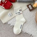 Calze a metà polpaccio in maglia color crema con ricamo di cane e lettere nere - Taglia unica / Coppia di Cani con Alfabeto