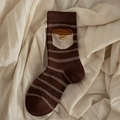 Chaussettes à rayures marron avec mini poche et logo métallique sur fond en tissu - Café (1 Paire)