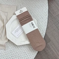 Chaussettes d'automne en laine pour femmes couleur café avec texture côtelée - Taille unique / Thé au lait