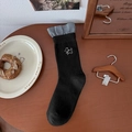 Schwarze gerippte Socken mit Hundestickerei und kariertem Rüschensaum für Damen - Schwarz