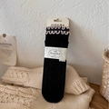 Calze nere in seta e lana con bordo rosa a volant e texture a treccia alla moda - Nero