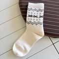 Calcetines retro blanco crema con patrones de ondas marrones y diseño de lazo - Blanco Crema Patrón Fair Isle