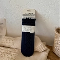 Dark blue silk wool socks featuring ruffled grey cuffs and textured cable knit design - 1 Pair Pack / Navy Blue