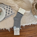 Ribbed grey cotton crew socks with white ruffled edges and micro-compression design - Grey