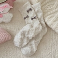 Plush white coral fleece mid-calf socks with sweet bow accents for winter warmth - One Size / Beige
