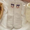 Calcetines de invierno de forro coral blanco crema con oso y gafas de sol de corazón - Talla única / Blanco Roto