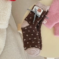 Brown coral fleece socks with cute bear patch, star pattern and checkered bow detail - One Size / Brown