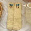 Calcetines amarillos de vellón coral con orejas 3D y oso con gafas de sol azules - Talla única / Amarillo Brillante