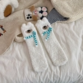 Calcetines de forro polar coral blanco con bordado de oso polar y detalle de bufanda 3D - Talla única / Blanco